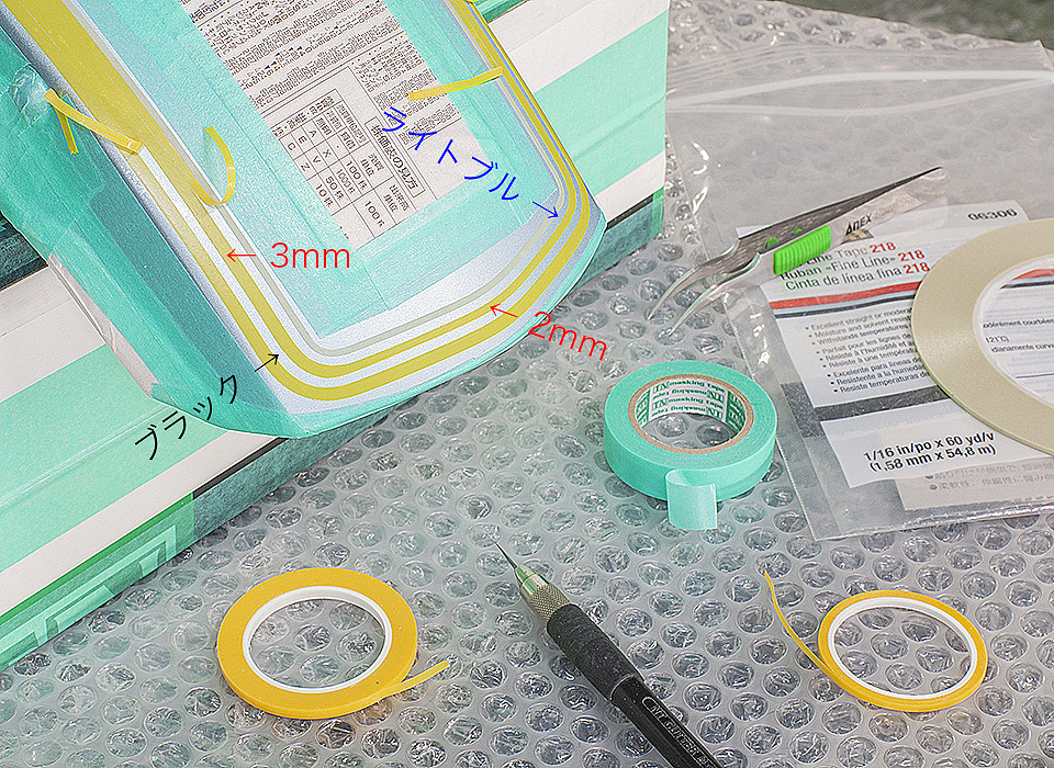 Z1-R 全塗装！メタリックスターダストシルバー！！ 2