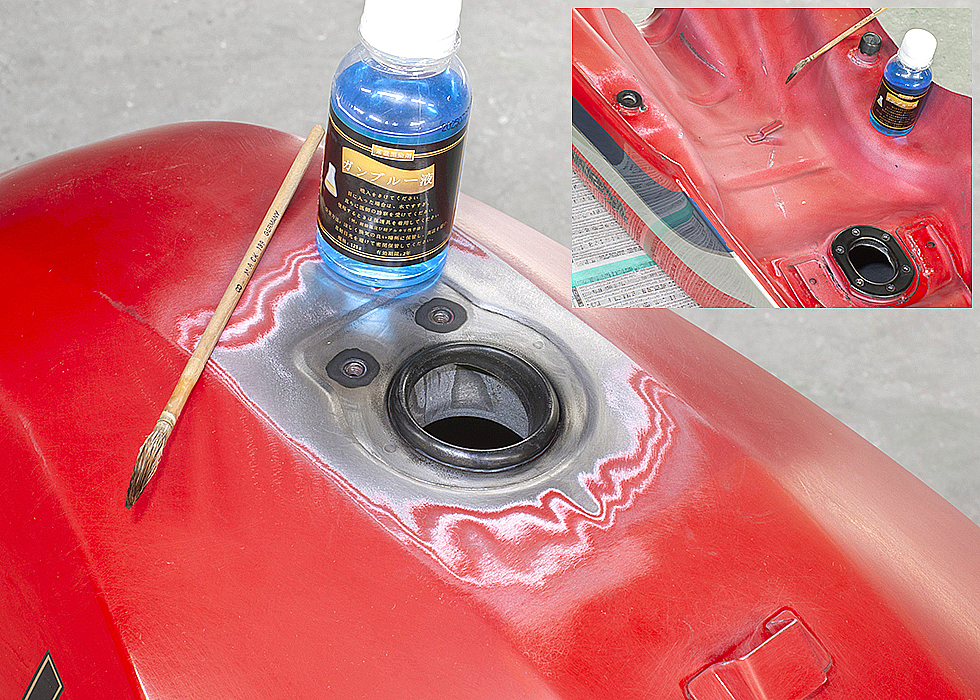 GPz1100全塗装！！ 15