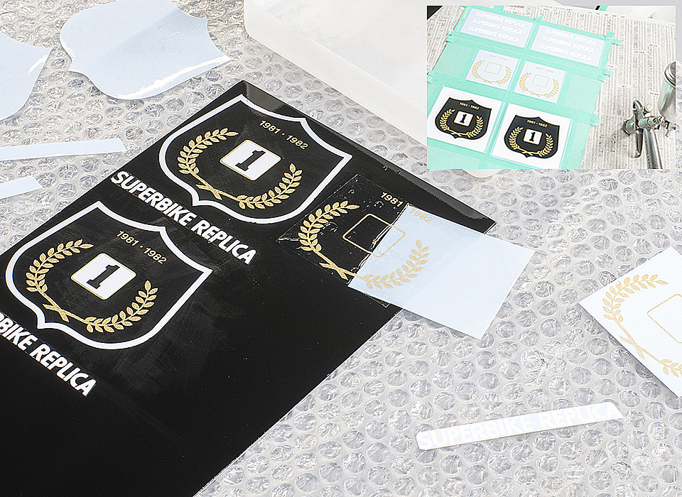 水転写シール！！