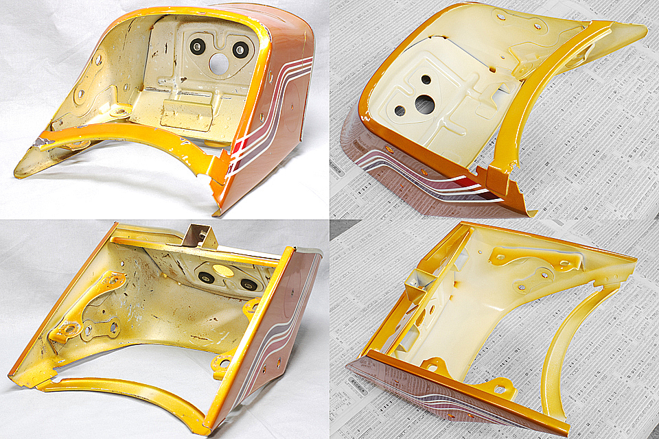 H2 マッハ！裏側の場合！！