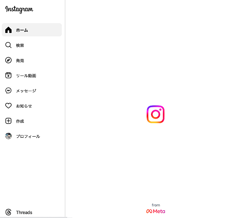 インスタ復活しました！！